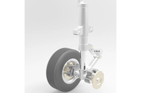 Aircraft Wheel Brackets